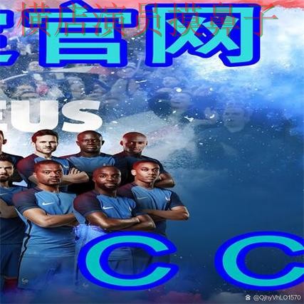 世界杯买球网站精选合集:覆盖直播入口+直播与入口方式 - 世界杯高清直播 世界杯买球网站精选合集:覆盖直播入口+直播与入口方式 - 世界杯高清直播