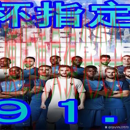 世界杯高清直播来临,世界杯买球网站直播入口+直播与平台选择精选 世界杯高清直播来临,世界杯买球网站直播入口+直播与平台选择精选
