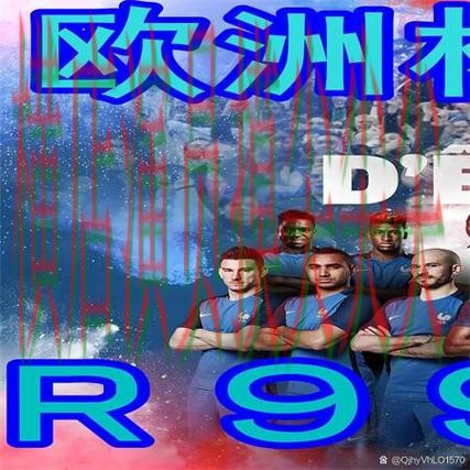 世界杯高清直播来临，世界杯买球网站直播入口+直播与平台选择精选