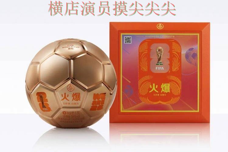 世界杯投注平台推荐哪个好?围绕速度测试+直播体验做一次揭秘(FIFA World Cup 2026) 世界杯投注平台推荐哪个好?围绕速度测试+直播体验做一次揭秘(FIFA World Cup 2026)